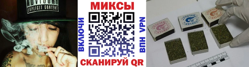 БУТИРАТ 1.4BDO  купить   Курганинск 