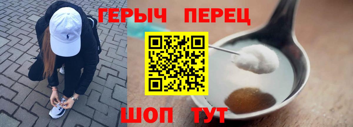 Гашиш Курганинск