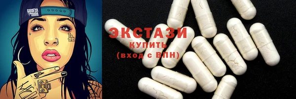дмт Алзамай