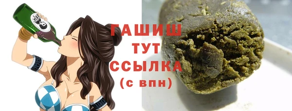 дмт Алзамай