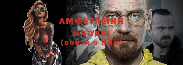 дмт Алзамай