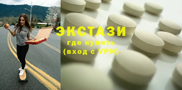 дмт Алзамай