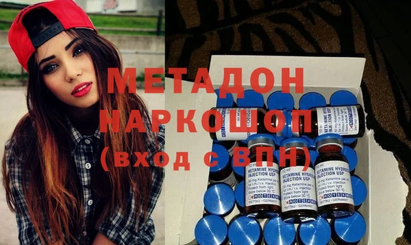 дмт Алзамай