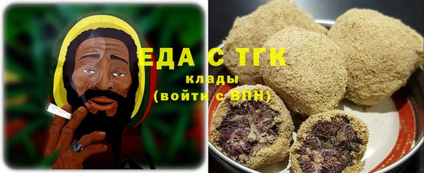 дмт Алзамай