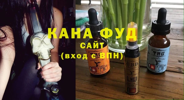 прущие грибы Алексеевка