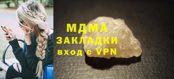 прущие грибы Алексеевка