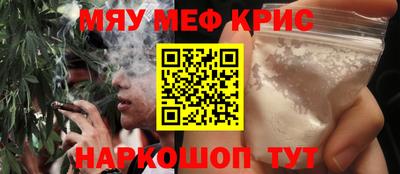 индика Старая Купавна