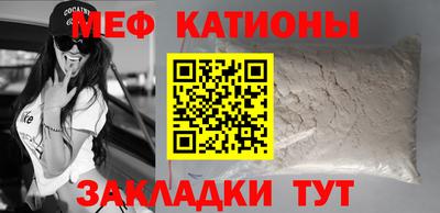 индика Старая Купавна