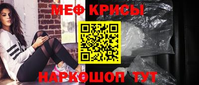 a pvp Ставрополь