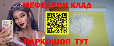 индика Старая Купавна