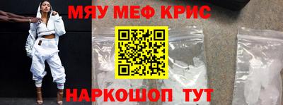 a pvp Ставрополь