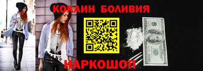MESCALINE Среднеуральск