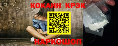 a pvp Ставрополь