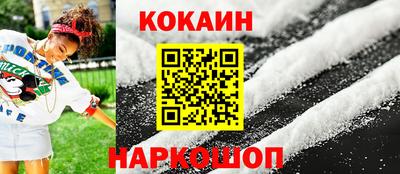 MESCALINE Среднеуральск