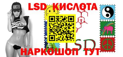 a pvp Ставрополь