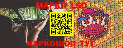 MESCALINE Среднеуральск