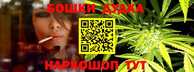 MESCALINE Среднеуральск