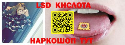 a pvp Ставрополь