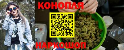 индика Старая Купавна