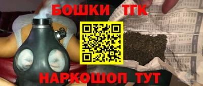 MESCALINE Среднеуральск