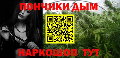 a pvp Ставрополь