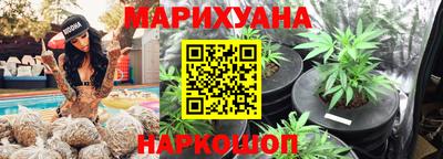 MESCALINE Среднеуральск