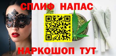 MESCALINE Среднеуральск
