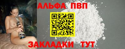 MESCALINE Среднеуральск