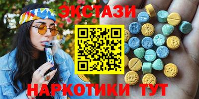 a pvp Ставрополь