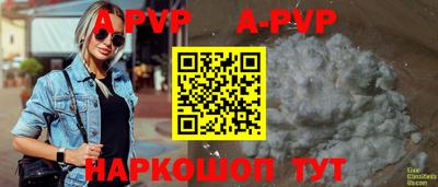 MESCALINE Среднеуральск