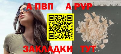 MESCALINE Среднеуральск