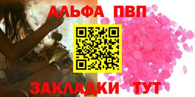 MESCALINE Среднеуральск