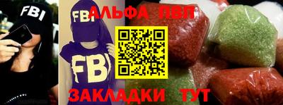 MESCALINE Среднеуральск