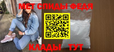 a pvp Ставрополь