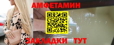 индика Старая Купавна