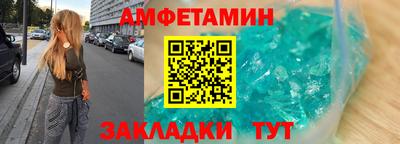 MESCALINE Среднеуральск
