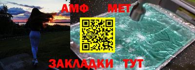 индика Старая Купавна