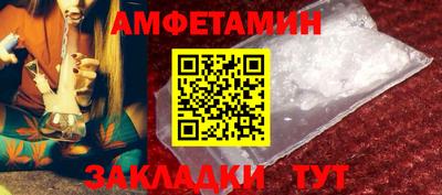 индика Старая Купавна
