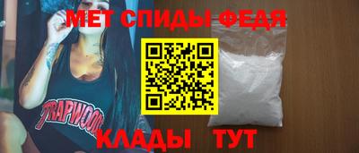индика Старая Купавна