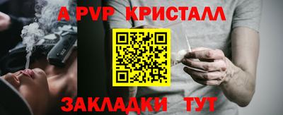 MESCALINE Среднеуральск