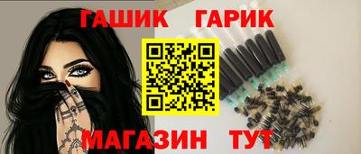 a pvp Ставрополь