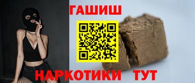 spice Тверь