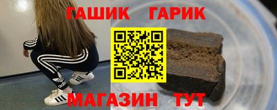 MESCALINE Среднеуральск