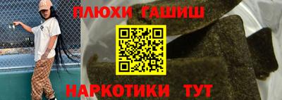 MESCALINE Среднеуральск