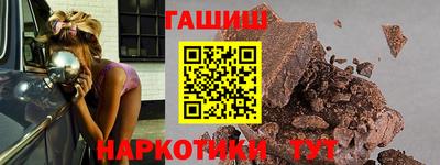 MESCALINE Среднеуральск