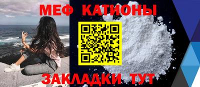 a pvp Ставрополь