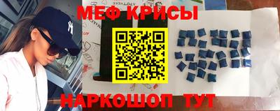 индика Старая Купавна