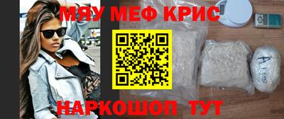 a pvp Ставрополь
