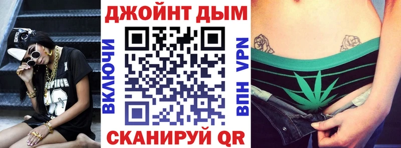 OMG ТОР  Курганинск  Канабис семена 